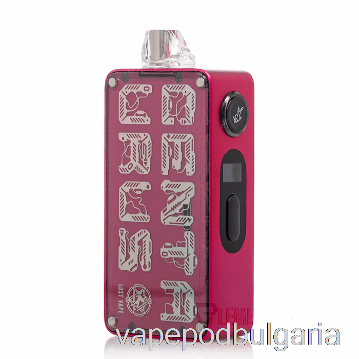 Vape Bulgaria Lost Vape Centaurus B60 Aio Kit Pink Keep